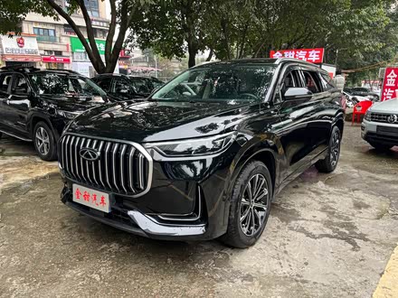 Фото 1 - Chery Tiggo 9