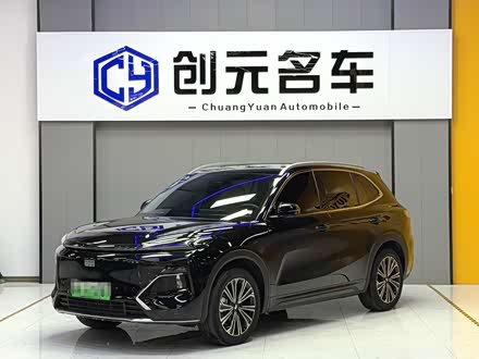 Фото 1 - Geely Galaxy Starship 7