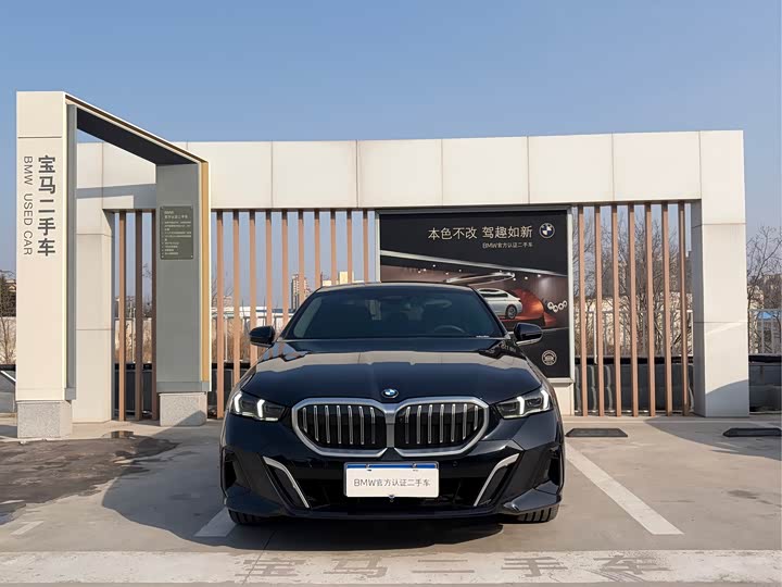 Фото 2 - BMW 5 Series