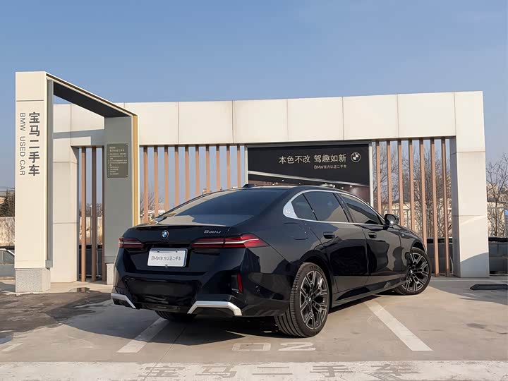 Фото 4 - BMW 5 Series