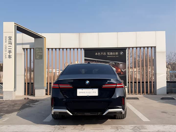 Фото 5 - BMW 5 Series