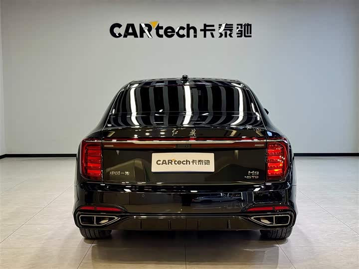 Фото 5 - Hongqi H9