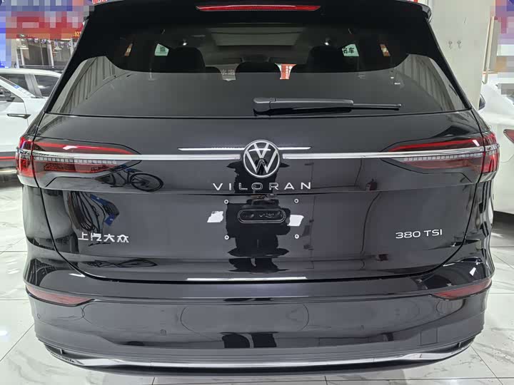 Фото 5 - Volkswagen Viloran