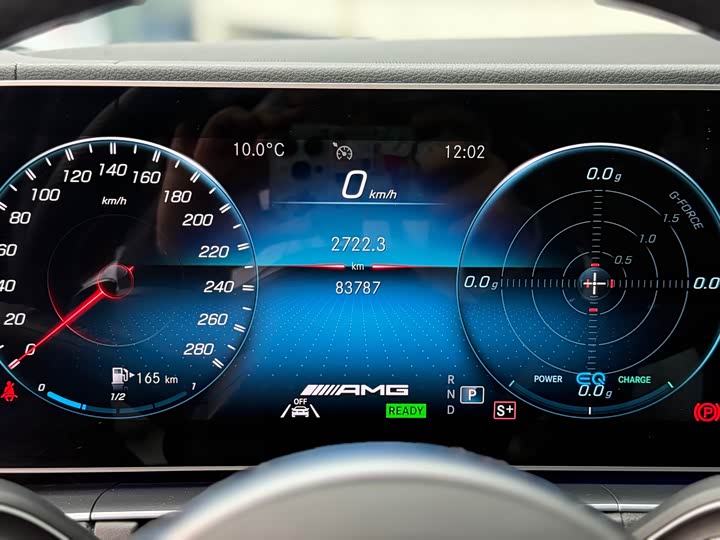 Фото 9 - Mercedes-Benz GLE-Class AMG