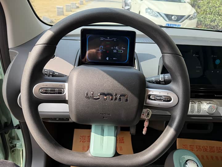 Фото 5 - Changan Qiyuan (Nevo) Lumin