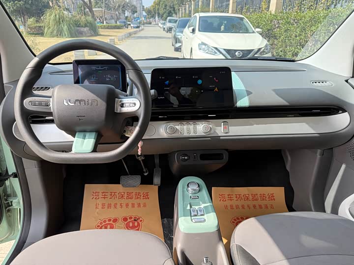 Фото 6 - Changan Qiyuan (Nevo) Lumin