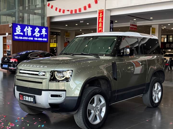 Фото 1 - Land Rover Defender