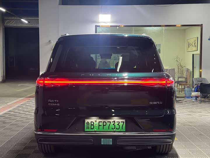 Фото 7 - Chery Fulwin T11