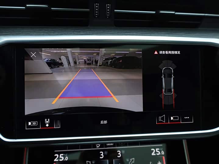 Фото 9 - Audi A6L