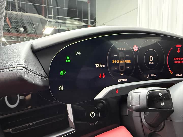 Фото 8 - Porsche Taycan