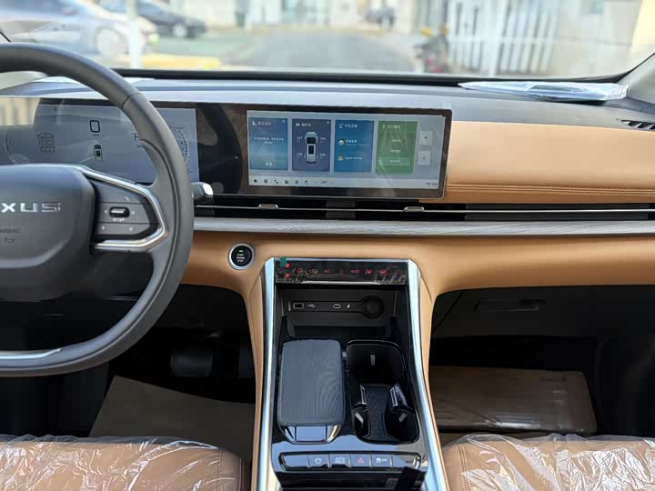 Фото 8 - Maxus G50 Hybrid