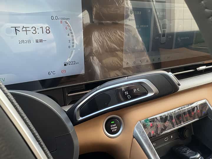 Фото 9 - Maxus G50 Hybrid