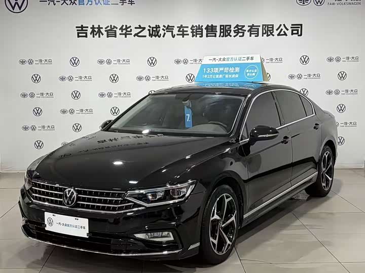 Фото 1 - Volkswagen Magotan