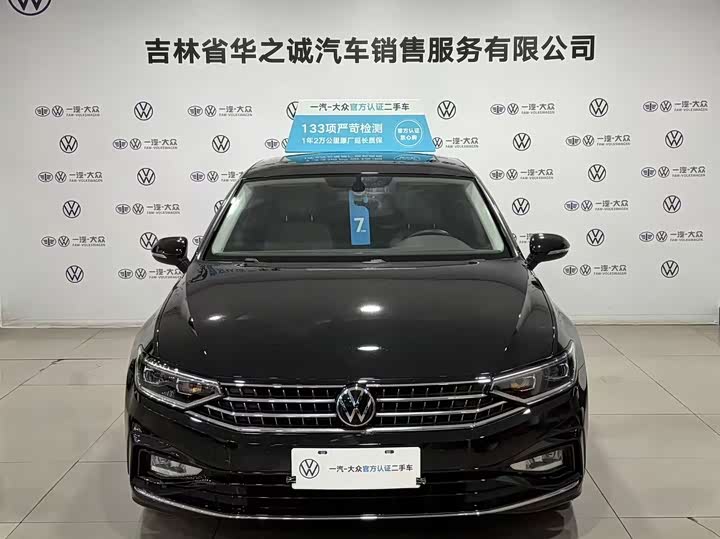 Фото 2 - Volkswagen Magotan