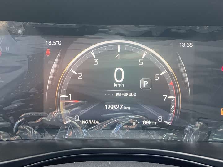 Фото 9 - GAC Trumpchi GS3