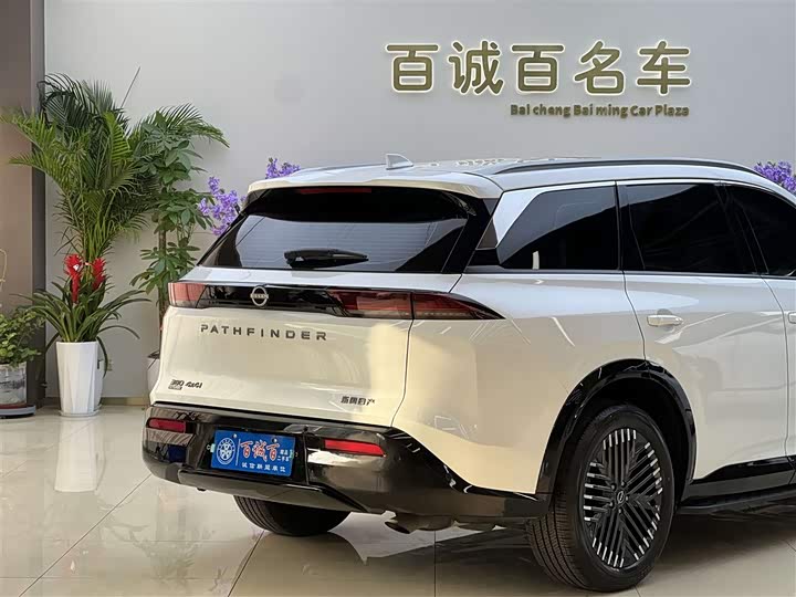 Фото 5 - Nissan Pathfinder