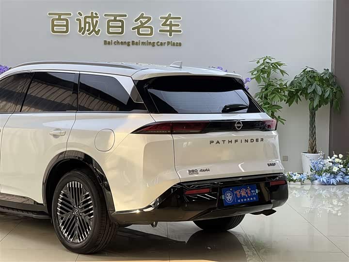 Фото 7 - Nissan Pathfinder