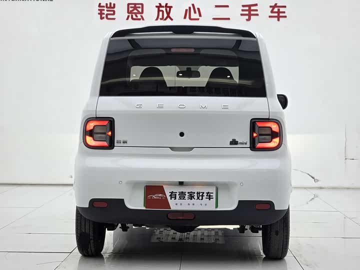 Фото 5 - Geely Galaxy Panda Mini