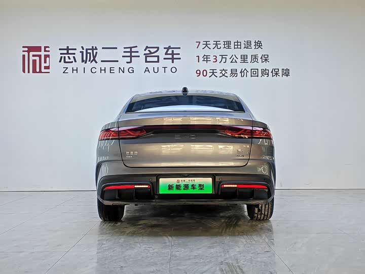 Фото 5 - BYD Qin L