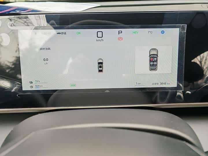 Фото 7 - BYD Qin L