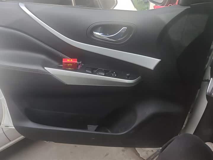 Фото 7 - Nissan Terra