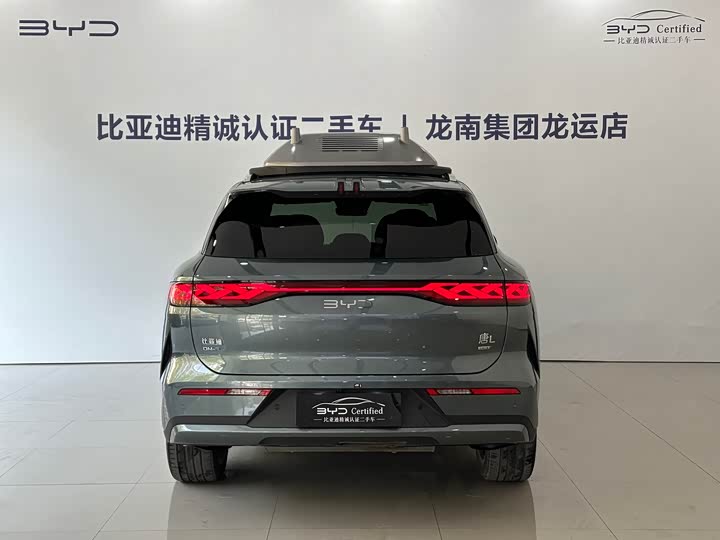 Фото 5 - BYD Tang L