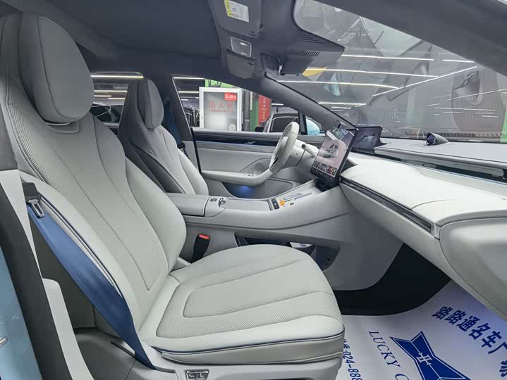 Фото 8 - Luxeed S7