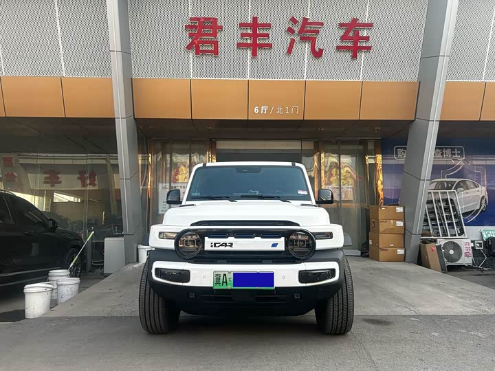 Фото 2 - Chery iCar V23