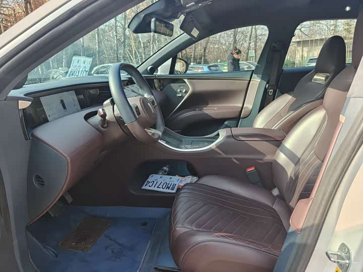 Фото 6 - Avatr 11