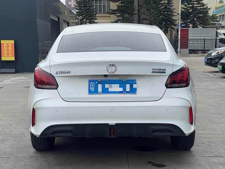 Фото 6 - MG Motor 5