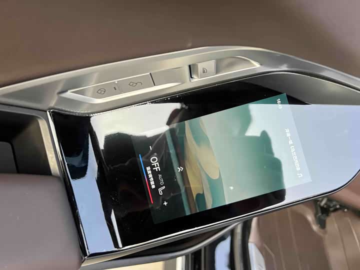 Фото 4 - BMW 7 Series