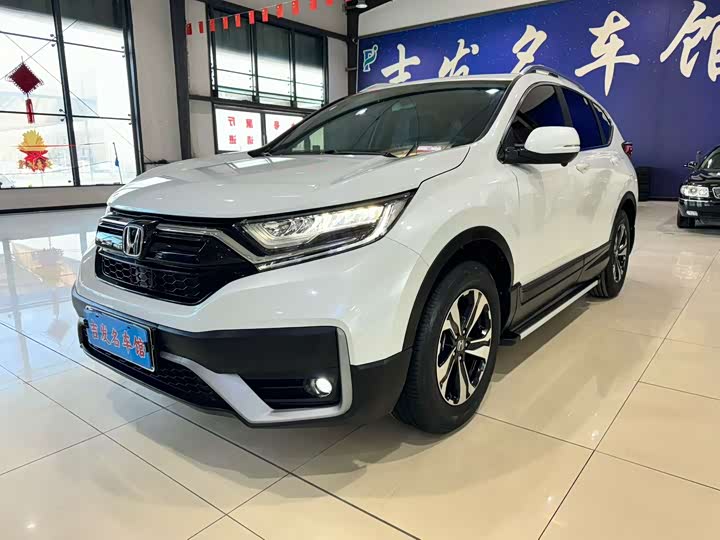 Фото 1 - Honda CR-V