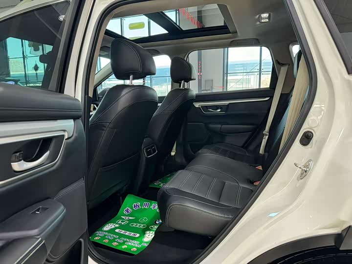 Фото 5 - Honda CR-V