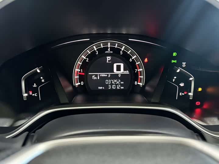 Фото 9 - Honda CR-V