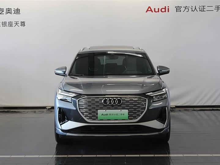 Фото 2 - Audi Q4 e-tron