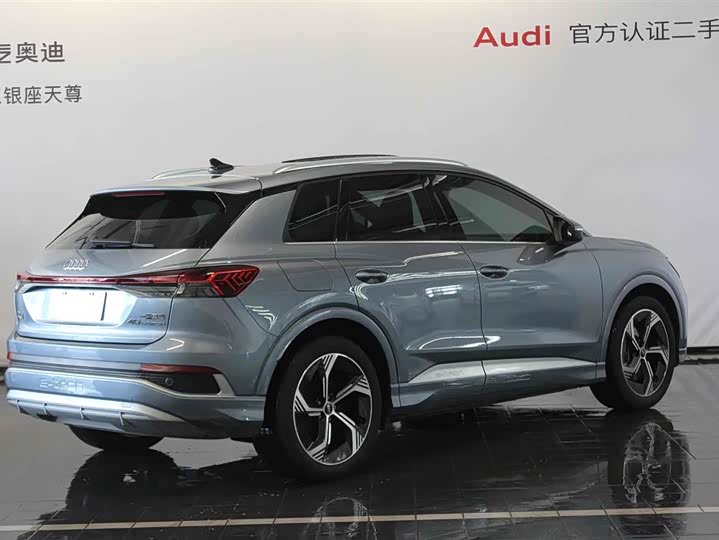 Фото 5 - Audi Q4 e-tron