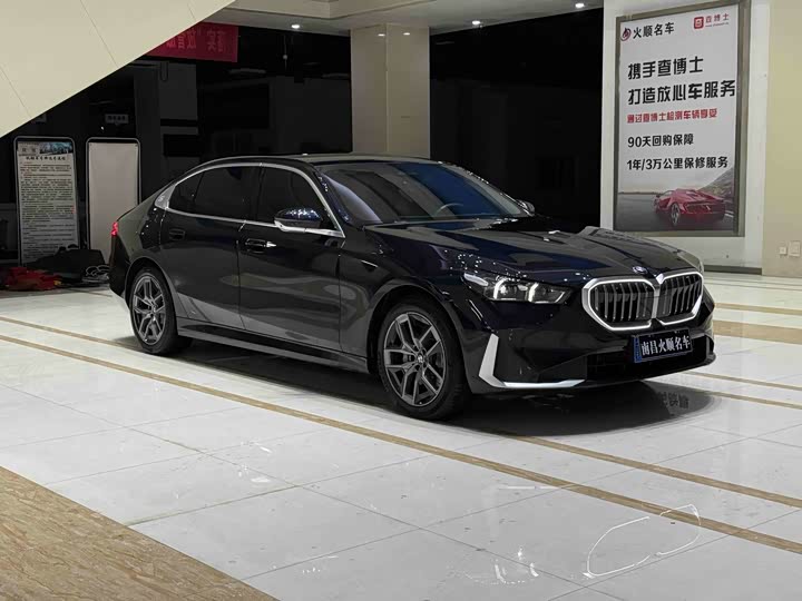 Фото 4 - BMW 5 Series