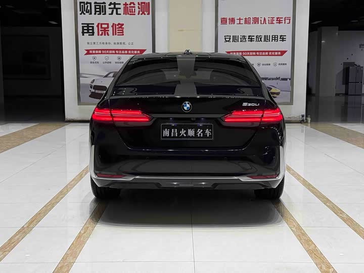 Фото 7 - BMW 5 Series