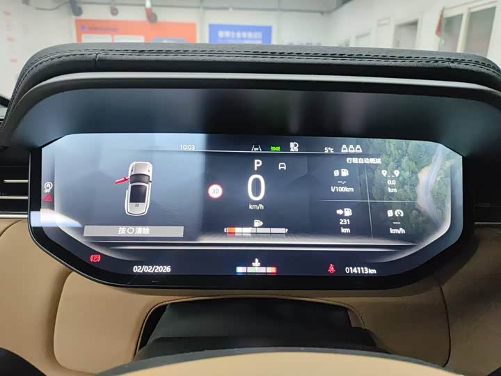 Фото 4 - Land Rover Range Rover Sport