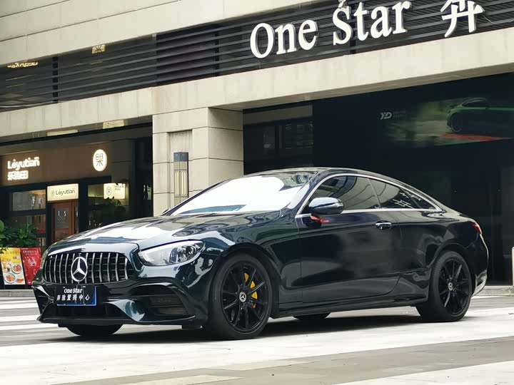 Photo 2 - Mercedes-Benz E-Class