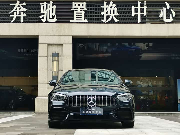 Photo 3 - Mercedes-Benz E-Class