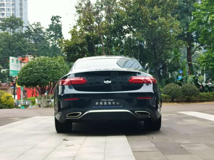 Photo 6 - Mercedes-Benz E-Class