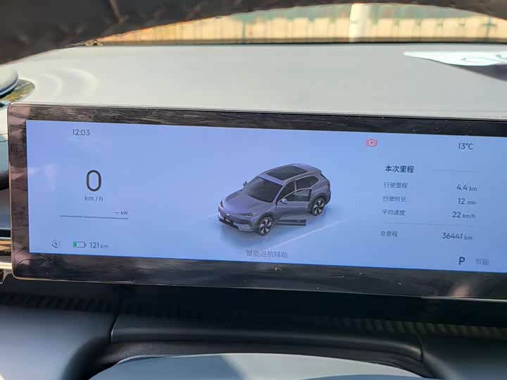 Фото 7 - Geely Galaxy E5