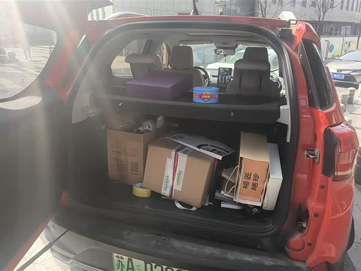 Фото 4 - BYD Yuan Pro