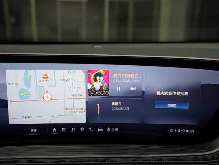 Фото 8 - Buick LaCrosse