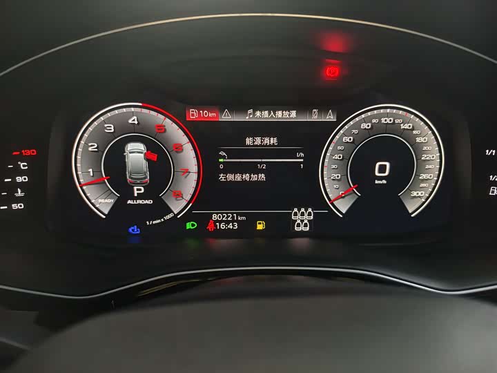 Фото 9 - Audi Q7