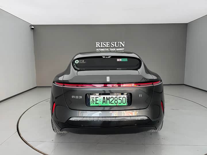 Фото 5 - Avatr 11