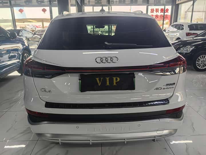 Фото 5 - Audi Q4 e-tron