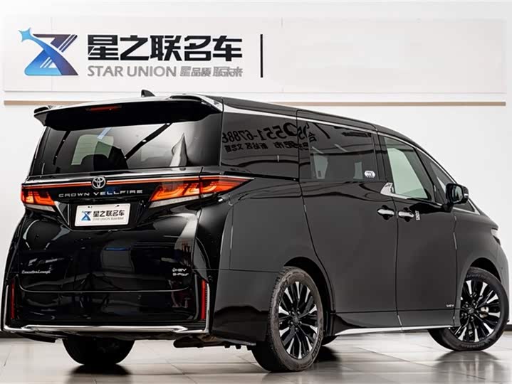 Фото 8 - Toyota Vellfire