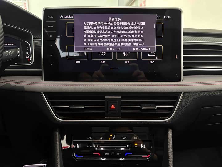 Фото 9 - Volkswagen Tiguan X